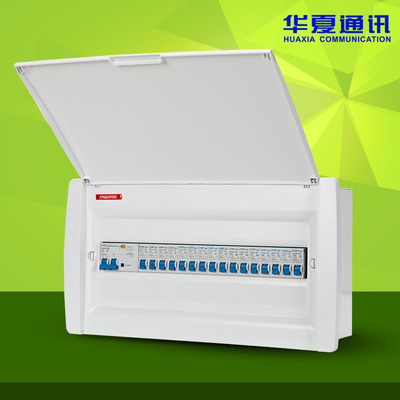 現(xiàn)代家居電氣安全守護(hù)者 華夏純白款20回路配電箱套裝全面解析